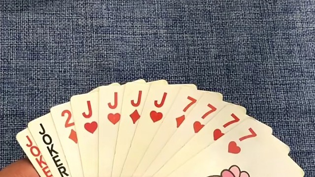 四带两对王炸最后一张2不就赢了