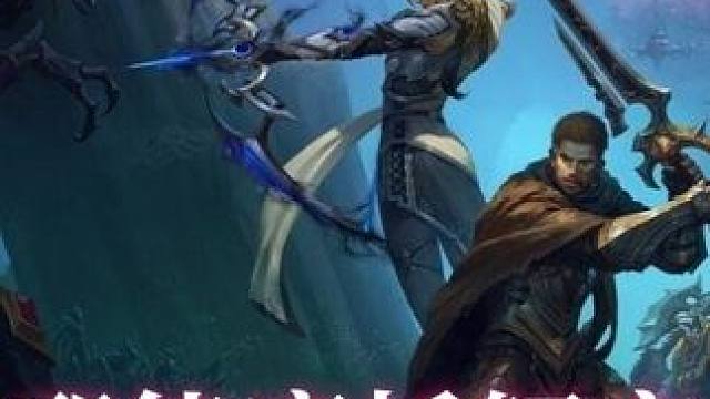 20周年邪能摩托解密，2号光球！ 20周年邪能摩托解密，2号光球！#魔兽世界 #游戏日常 #我们比你