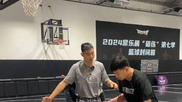 球场上的无赖 #篮球 #室内篮球馆 #爱篮球爱生活