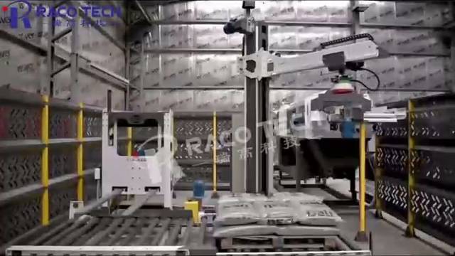 悬臂式机器人拆垛