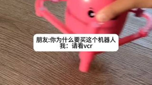 叫他画什么他就会给你画出来~ #玩个很新的东西 #画画机器人