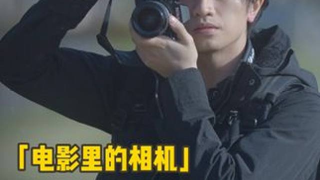 我的樱花恋人-尼康F3 #电影里的相机 #我的樱花恋人 #日剧 #尼康f3 #胶片相机