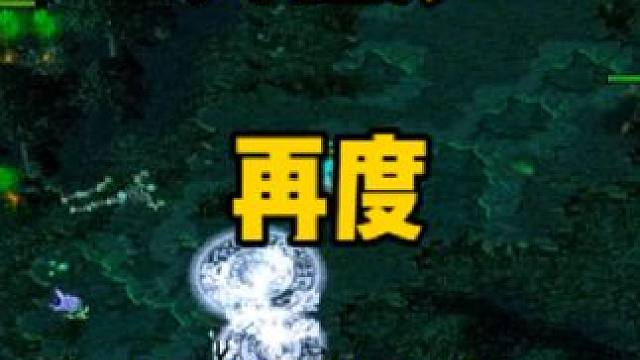 dota美杜莎再度逆天改命，队友疲软，对手凶残，在逆境中寻找机会！#dota #dota1直播 #美