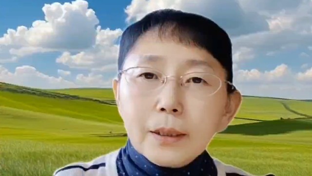 分享正解国学《论语终极版》第十六章季氏篇内容