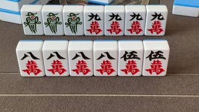 #红中血流 #纯正家乡麻将 #JJ麻将小游戏