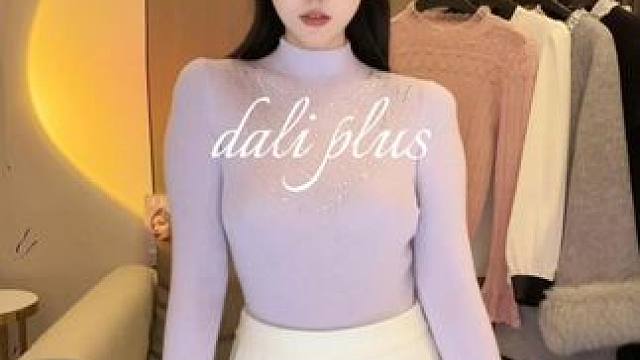 不服来战！挑战网上随便一件打底，穿它搭啥都好看。 #谁穿谁好看系列 #穿出高级感 #仙女必备 #蕾丝