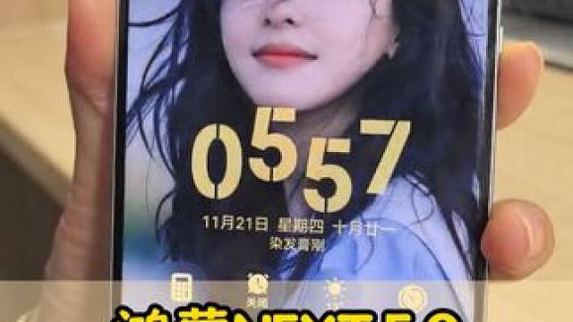 鸿蒙5.0这个电影运镜壁纸太绝了！！ 华为真的是细节狂魔啊 #华为手机 #鸿蒙NEXT #壁纸 #章