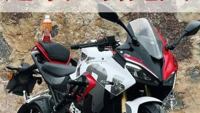... #机车 #赛250