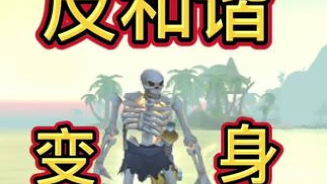 反和谐 #魔兽世界怀旧服 #魔兽世界