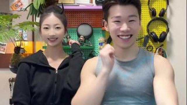 随便跳个，放松放松！#浅跳一下 #力量训练