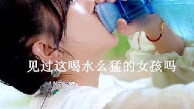 #新剧上线好看又上头快来一起追剧吧 #火爆短剧来袭好看又上头的短剧 #因为一个片段看了整部剧