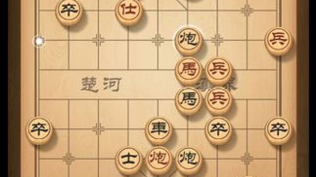 棋中世界乾坤大落子之间，尽显智慧锋芒 #天天象棋 #下棋的手法和技巧 #像棋不象棋  #人生如棋 #