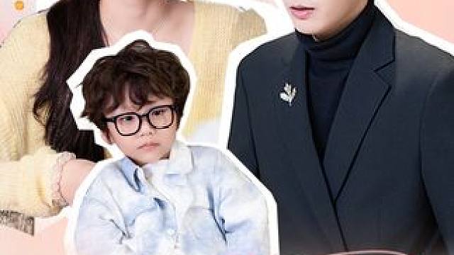 #收留落魄总裁的第N天 #霸道总裁 #萌宝 #百亿好剧好看计划 #又发现一个超好看的短剧