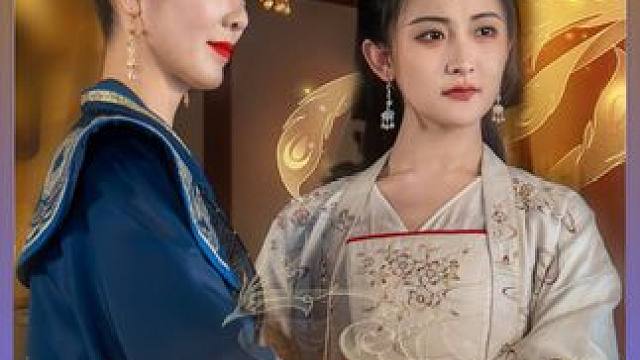 #霓凰传 #新剧来袭 #古装短剧热门推荐 #酷匠剧场 #古装