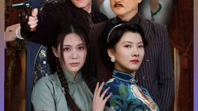 #九州短剧 #一口气看完系列 #主母虐待我知我身份后她疯了