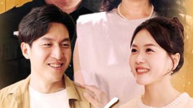 #百亿好剧好看计划 #新剧来袭 #热剧推荐 #因为一个片段看了整部剧