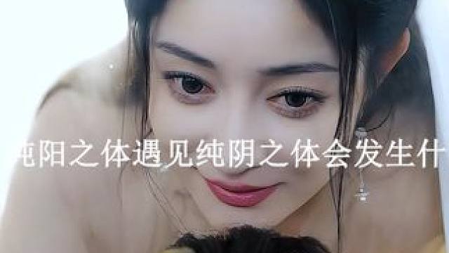 #山海剧场 #因为一个片段看了整部剧 #超好看的古装剧 #dou来看好剧