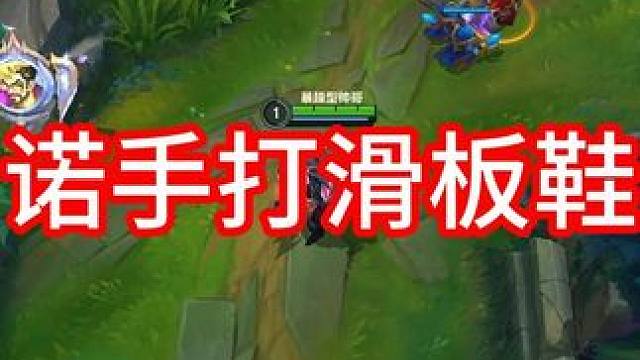 进直播间负战绩直接喷#细节操作 #极限操作 #这波操作很秀 #毫无技术含量的操作 #又菜又爱玩系列 