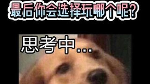 硬汉，铁血和无情三个服务器你喜欢哪个呢？念念硬汉等你来吃席 #魔兽世界 #魔兽世界国服 #魔兽硬核