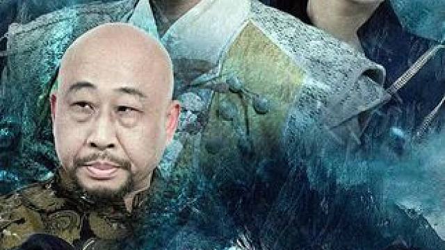 #九州听令我无敌归来 #九州听令我无敌归来大结局 #九州听令我无敌归来后续 #星河剧场 #因为一个片段看了整部剧