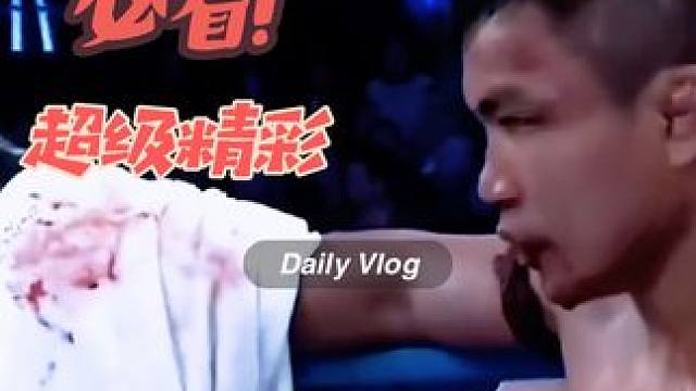 世界第一实力恐怖老外来一个灭一个#ufc #格斗 #综合格斗 #自由搏击 #拳击
