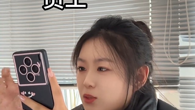 领导说瞎话的能力