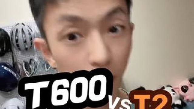 噪音对比。迈金T600 &T2 #功率骑行台 #迈金骑行台 #让骑行成为一种生活 #坚持自律