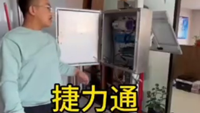 雷霆之警，守护安宁