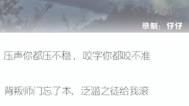 可以把麦名打到公屏