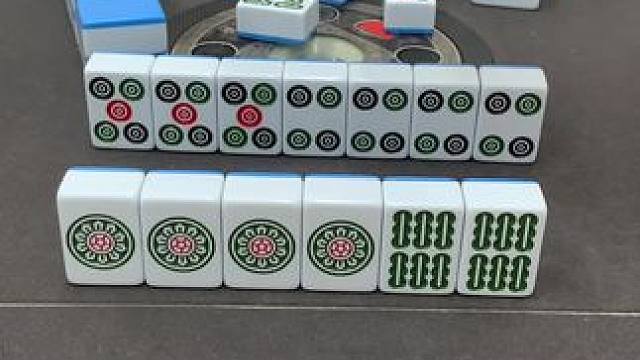 #红中血流 #纯正家乡麻将 #JJ麻将小游戏  #如果打麻将也是你的娱乐之一