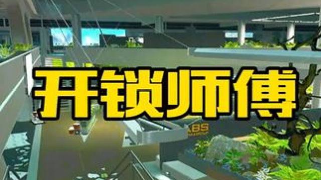 说出来可能不信这哥们一宿没睡好 #逃离塔科夫 #逃离塔科夫劝退之旅 #游戏日常 #话不多说先秀一波