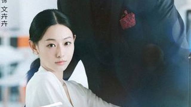 #重生当然要先去救落水总裁啦 #重生当然要先去救落水总裁啦大结局 #重生当然要先去救落水总裁啦后续 #碧海剧场