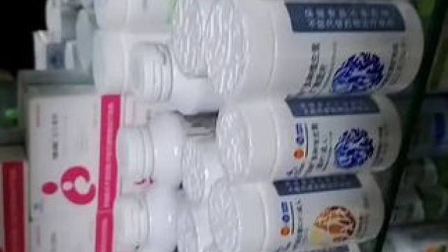 我发布了一个新视频，快来围观吧！