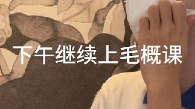 大学生上课VLOG ｜游泳课 #vlog日常 #大学生