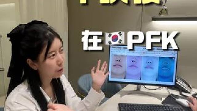 来小韩美美只有预算1000块钱都能做什么？新手入门级 超级适合初次体验韩国美美的宝宝们！#韩国 #变