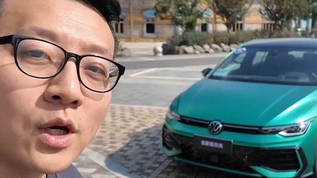 开上全新高尔夫！老车主爷青回！