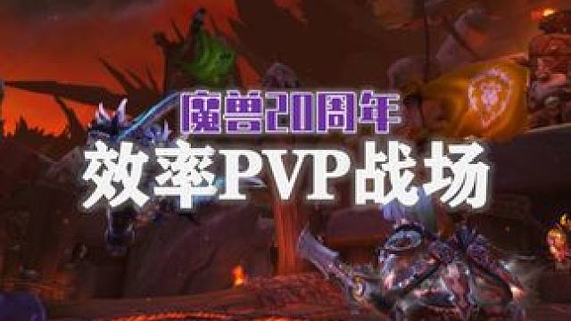 只需一套绿装，你在PVP战场和野外就可以横着走，再也不会被融化！#我们比你们多一个世界 #网易大神