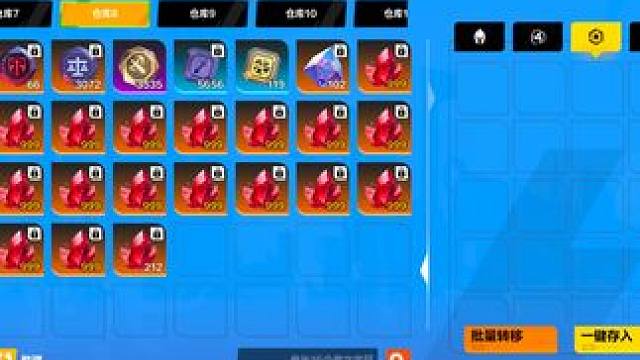 2万火的自走冰能成什么样！ #火炬之光无限