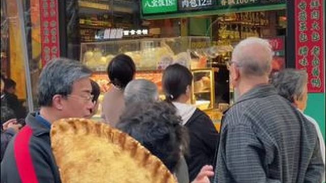 爷爷说 上海再不吃就要吃不到了！！#上海 #街边小吃 #咖喱角 #上海探店