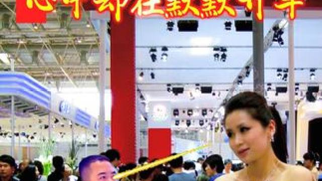 #条纹哥眼中无车，心中却在默默开车？ 条纹哥眼里没有丝杂念，全是欲望。#条纹哥 #车展 #车展现场 