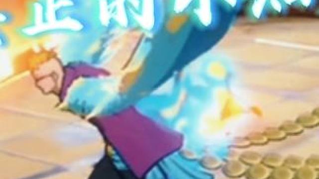 当火神萨博遇到真正的火神马尔高……