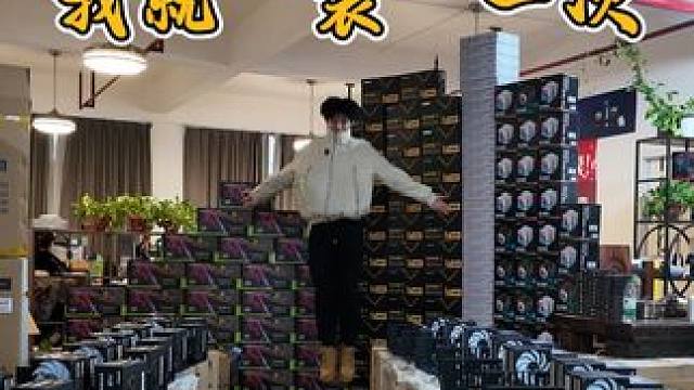 给我一个机会，让我在装一次！ 30多万的主机什么样？#DIY电脑 #电脑配置 #电脑装机 #网咖电脑