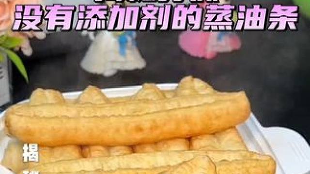 没有添加剂？睁眼忽悠人！ #测评 #揭秘 #打假