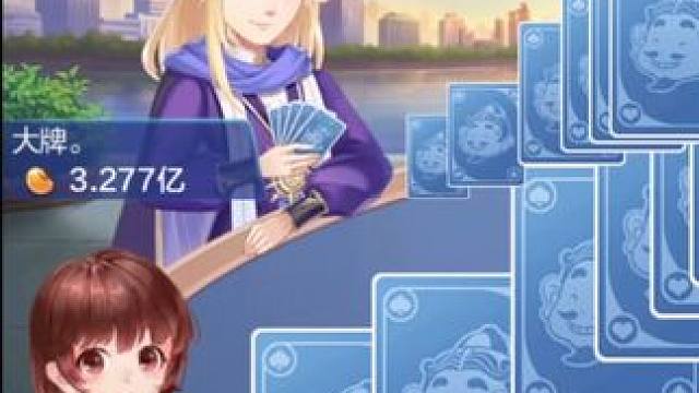 不洗牌四炸连败时刻 玩着玩着就崩溃了 #斗地主翻车第一人 #斗地主诛心名场面 #游戏日常 #这个游戏