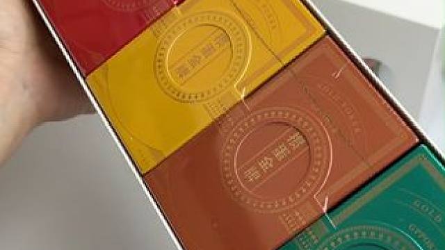 新品美拉德掼蛋礼盒，精选世界公认最美5大色系，引领掼蛋新风尚 ，抽拉式纳米印刷鎏金小礼盒，星链背图，