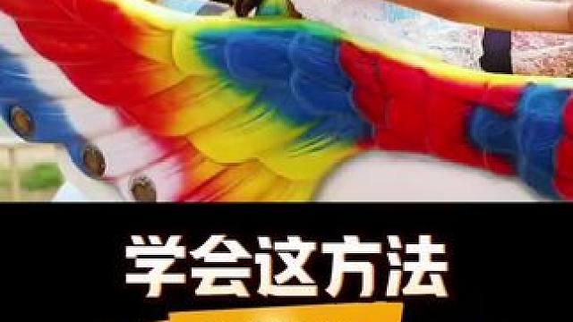 学会这方法，每周连休三天#这里超好逛