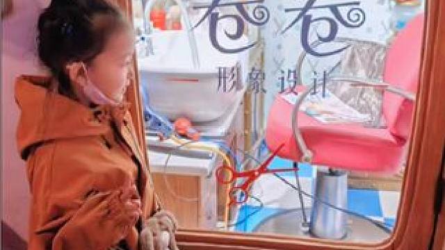 #无忧无虑的童年 #周末时光 #我的小公主 #愿你一生被爱 #陪伴是更适合的爱