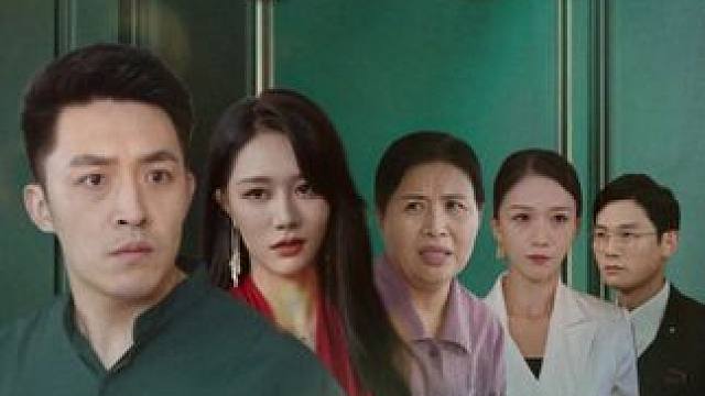 #我的观影报告 #假面娇妻