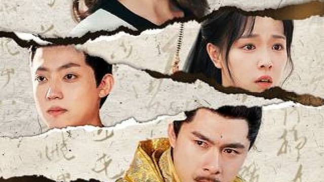 #断亲后我在现代让皇帝后悔莫及 #麦芽剧场 #星图短剧千万流量扶持 #断亲后我在现代让皇帝后悔莫及后