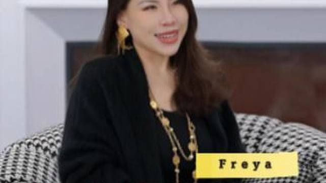 这些雷区，直线型一定不要碰！#freya线上诊断 #形象管理 #形象美学 #关晓彤 #金鸡奖